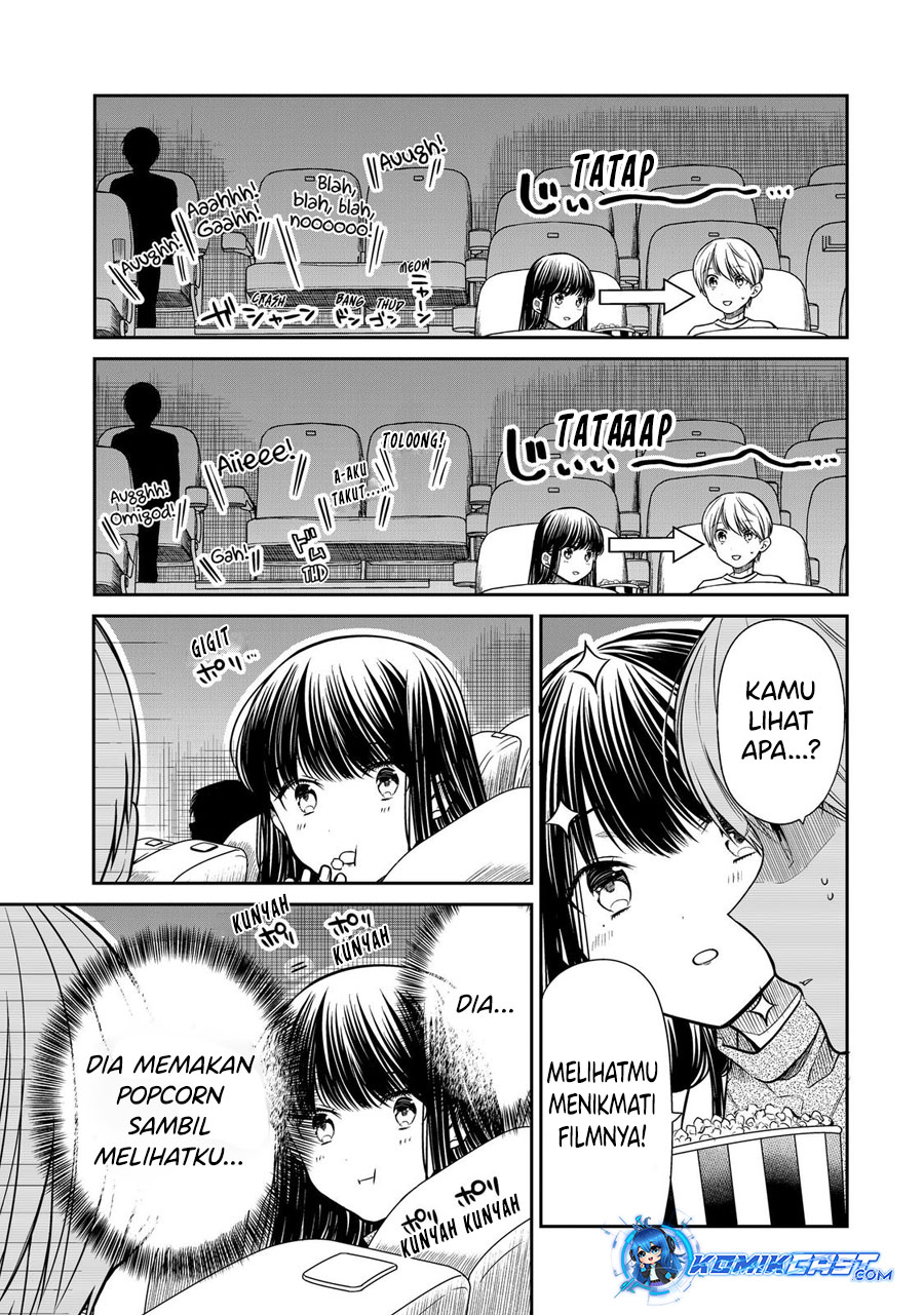 Danshi Koukousei wo Yashinaitai Onee-san no Hanashi